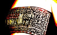 mundinix